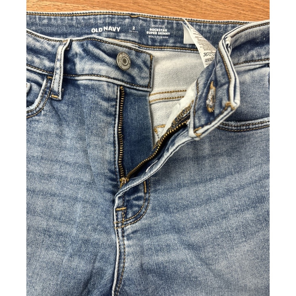 Old Navy High Rise Rockstar Super Skinny Jeans Size 2 Petite NEW - Picture 7 of 12